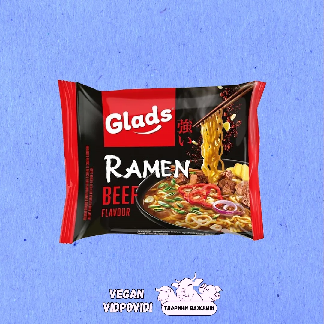 Локшина швидкого приготування Glads Рамен з соусом зі смаком яловичини