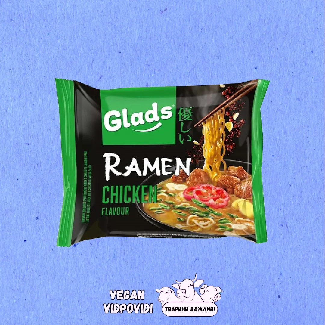 Локшина швидкого приготування Glads Рамен з соусом зі смаком курки
