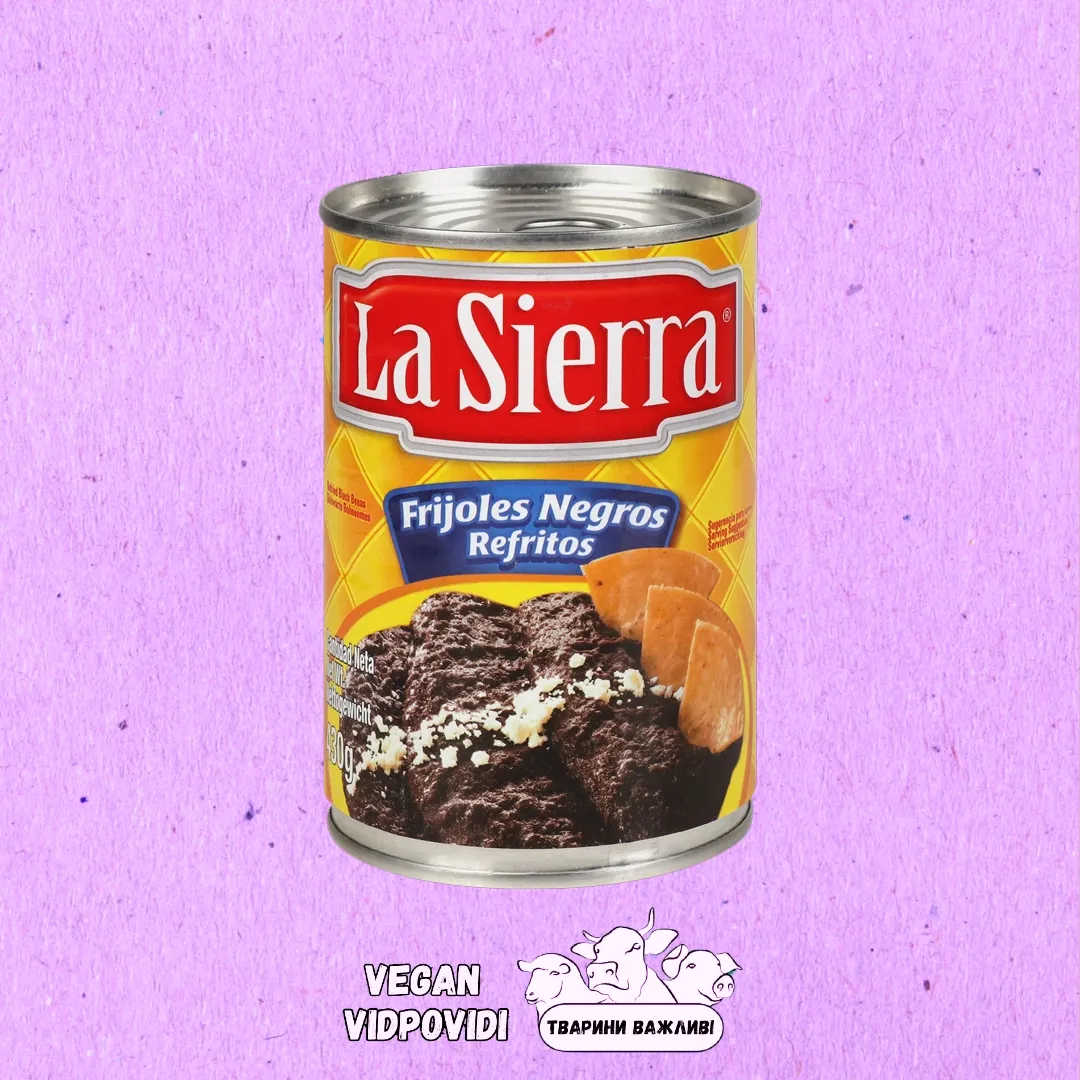 Квасоля La Sierra чорна смажена
