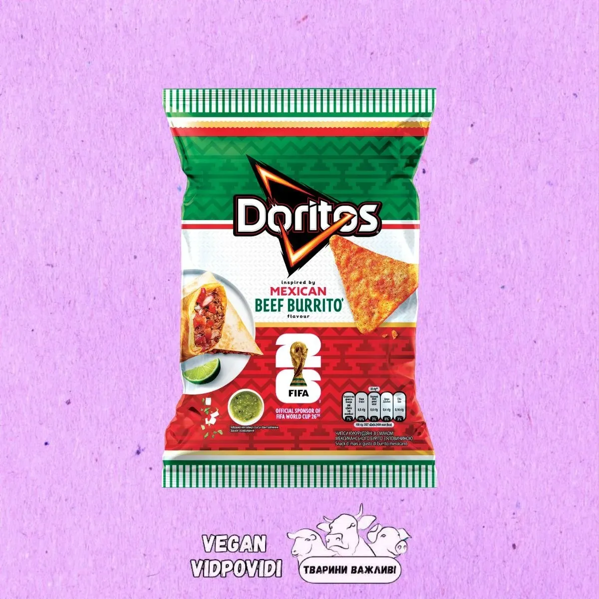 Чипси кукурудзяні Doritos зі смаком мексиканського буріто з яловичиною