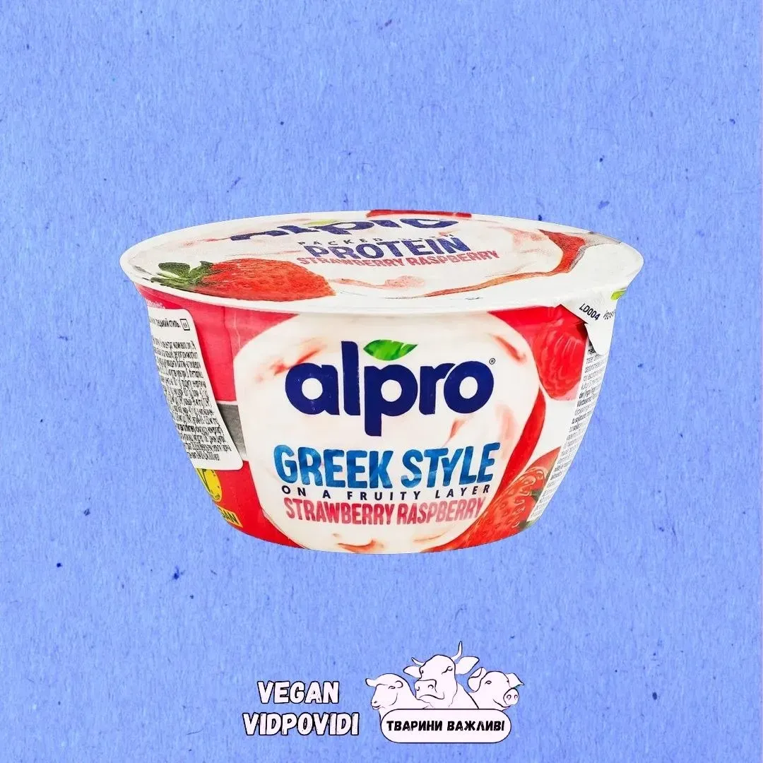 Продукт соєвий ферментований Alpro Полуниця та Малина грецький стиль