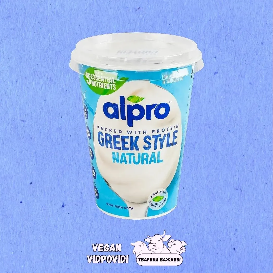 Йогурт Alpro грецький стиль