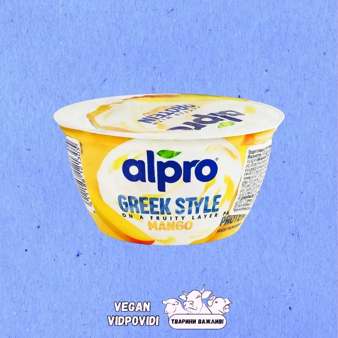 Продукт соєвий Alpro Грецький Стиль з манго ферментований