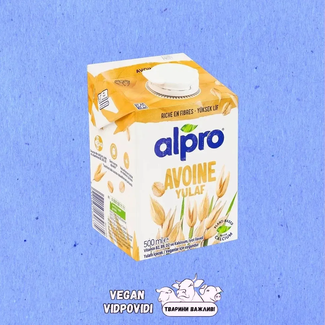 Напій Alpro Original вівсяний з кальцієм та йодом