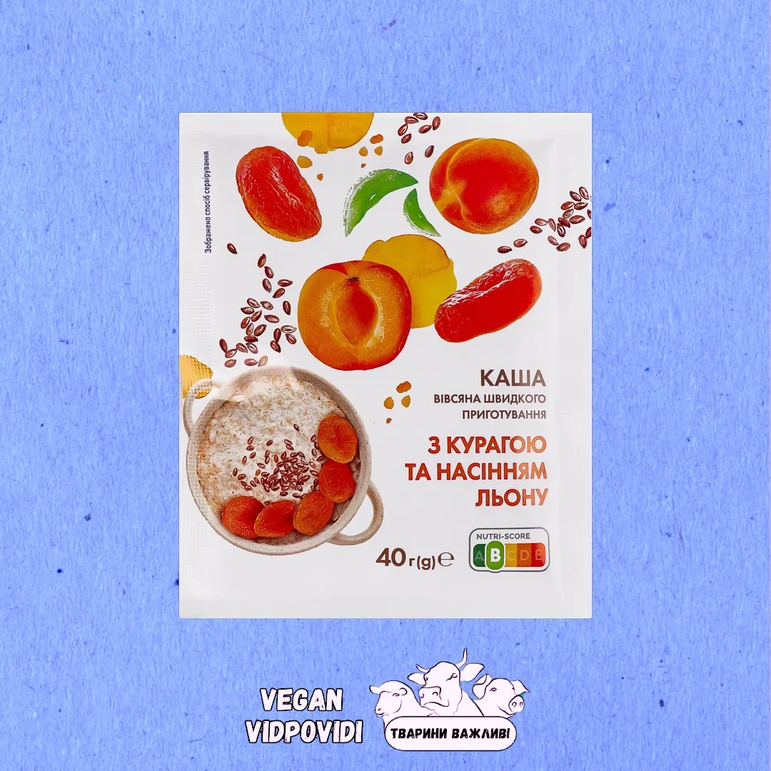 Вівсяна каша «Премія» з курагою та насінням льону