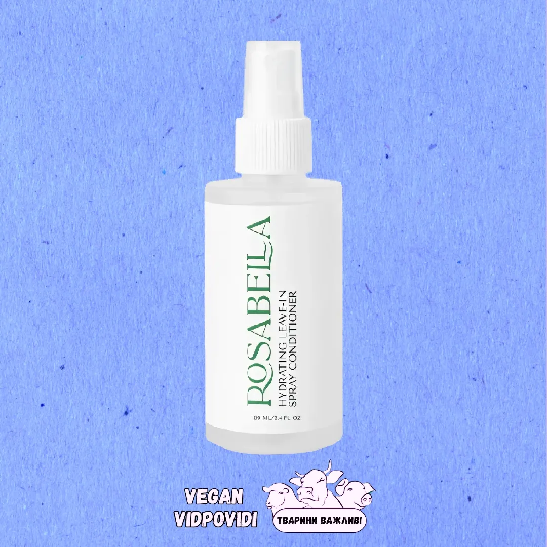 Зволожувальний спрей-кондиціонер "Hydrating Leave-In" Rosabella