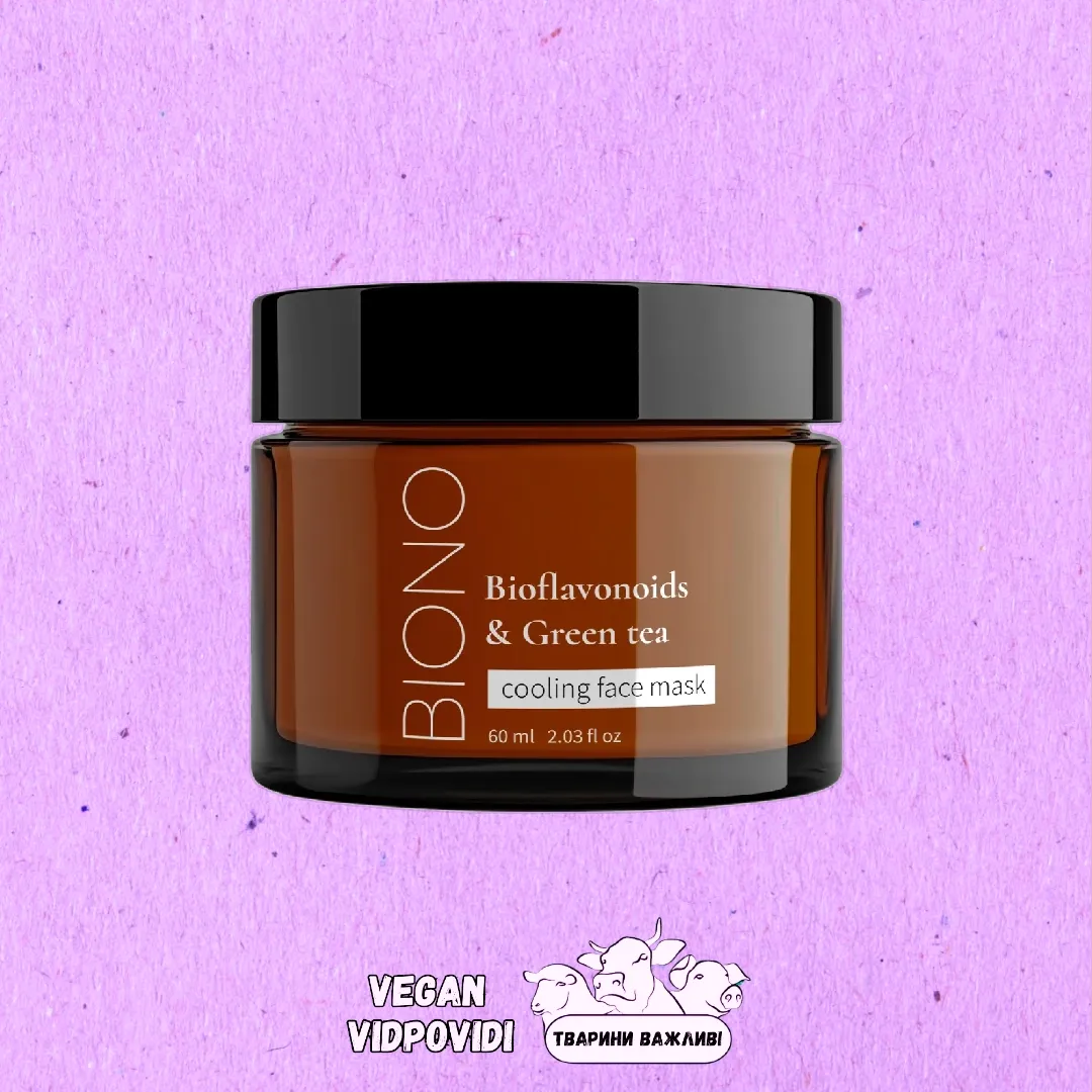 Охолоджуюча маска «Bioflavonoids & Green tea» Biono