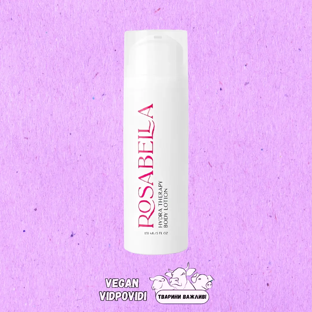Зволожувальний лосьйон для тіла "Hydra Therapy" Rosabella