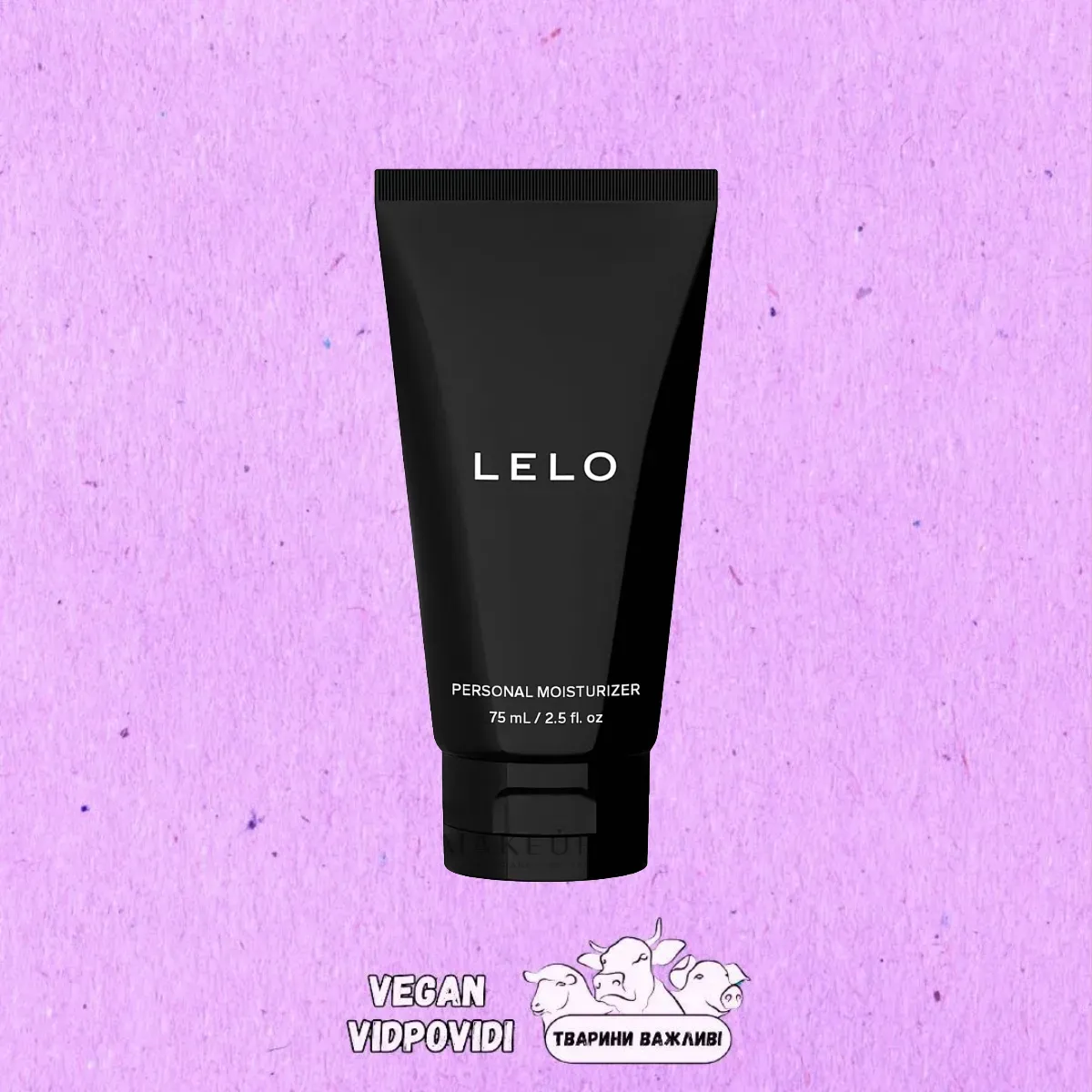 Лубриканти Lelo