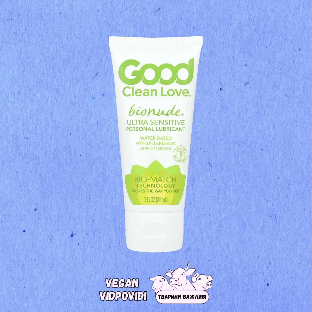 Лубриканти Good Clean Love