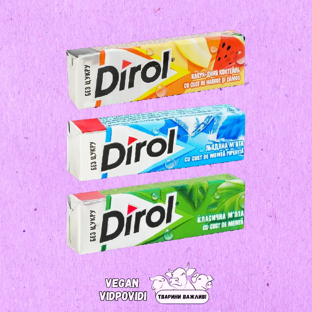Жувальні гумки без цукру Dirol