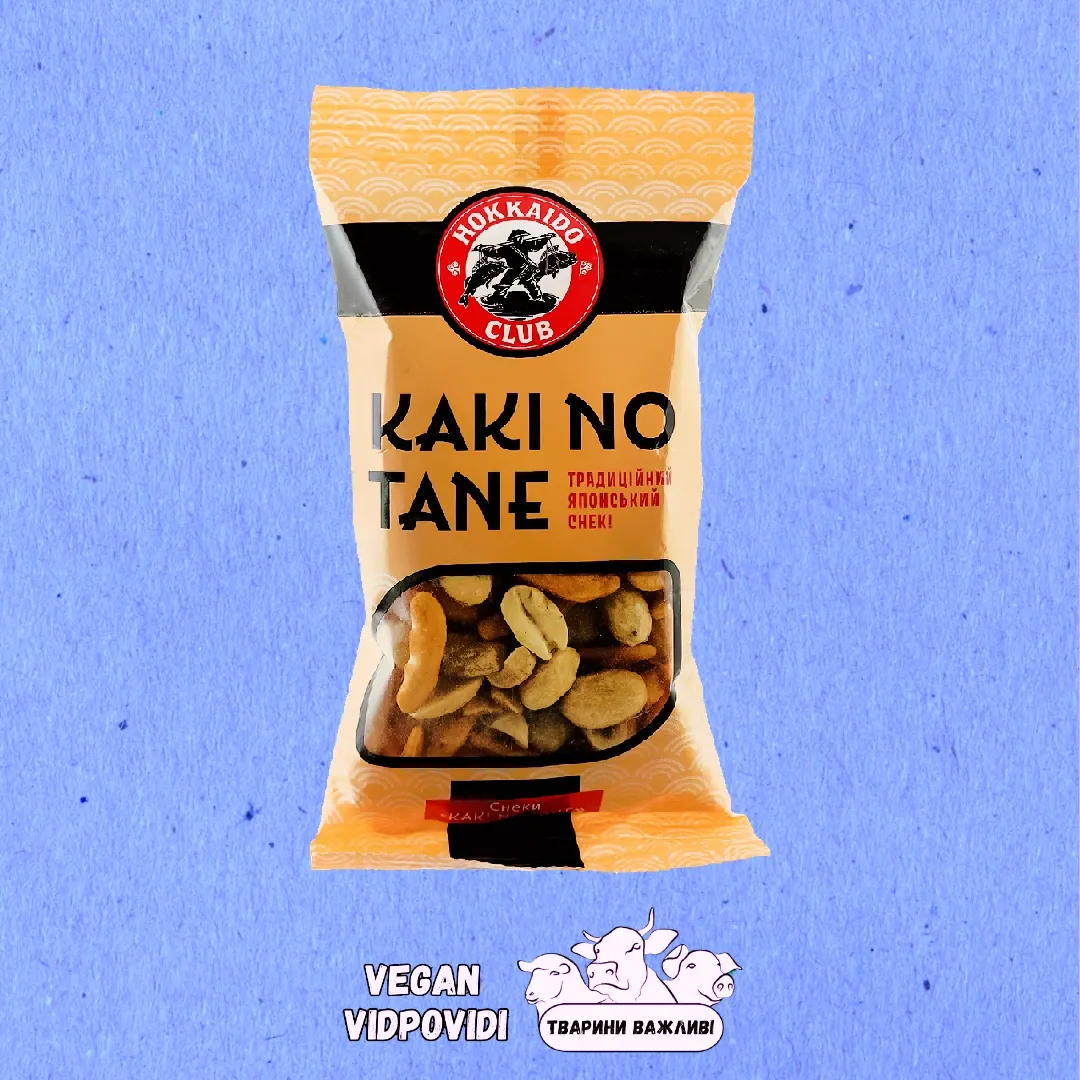 Снеки рисові KAKI NO TANE Hokkaido Club