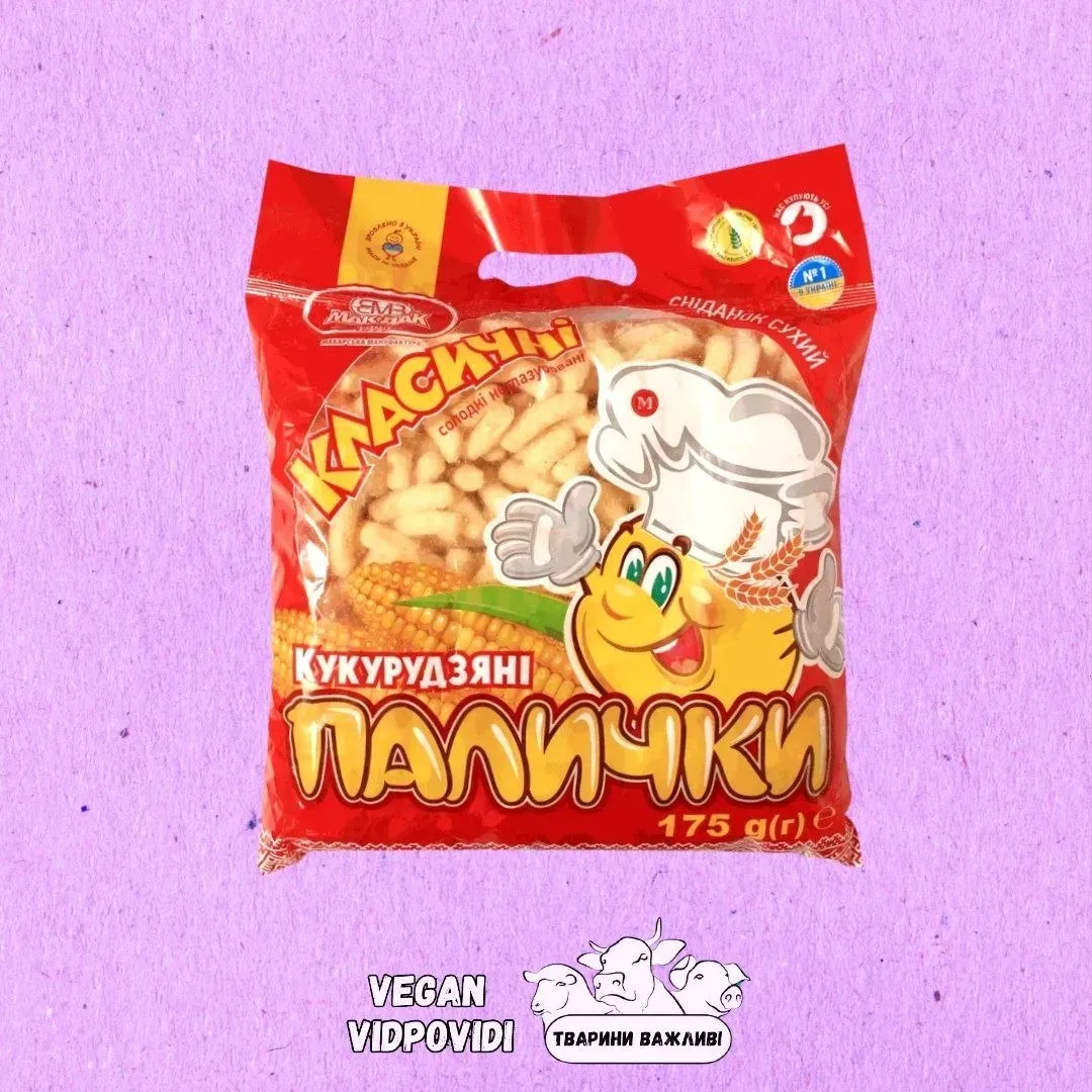 Кукурудзяні палички класичні МакДак