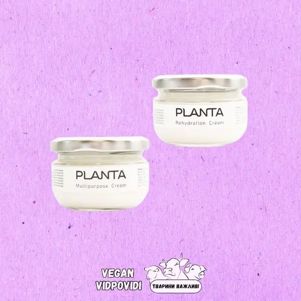 Крем для тіла Planta