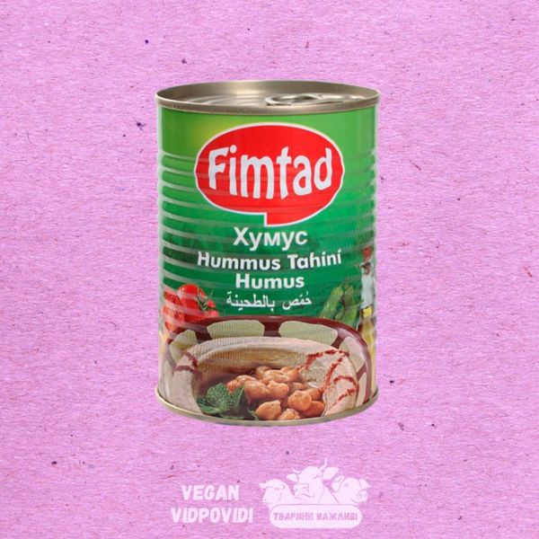 Хумус Fimtad