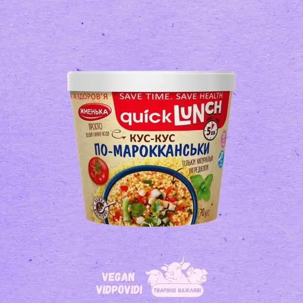 Кускус по-марокканськи Жменька quick LUNCH