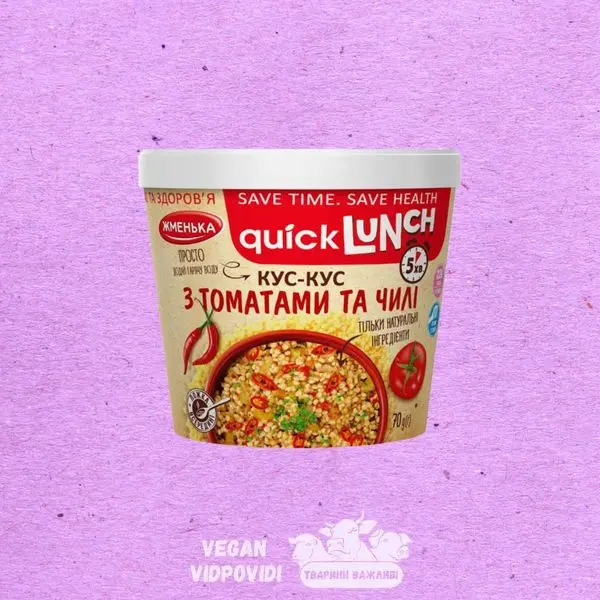 Кускус з томатами та чилі Жменька quick LUNCH