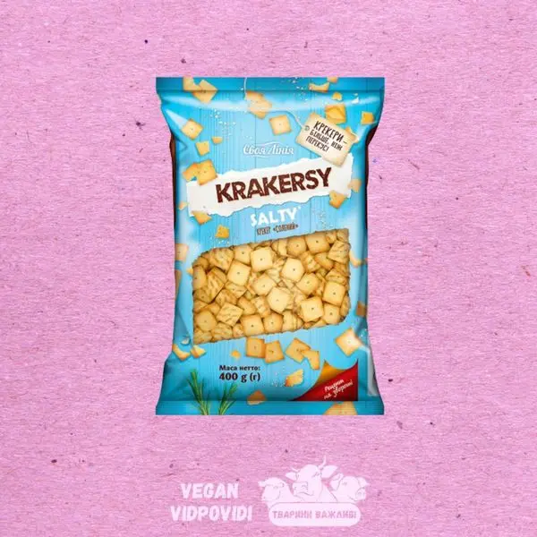 Крекери Своя лінія з сіллю Krakersy