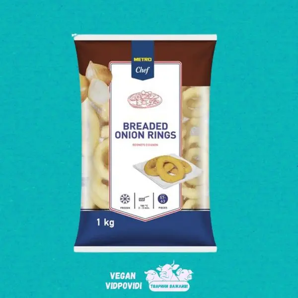 Цибулеві кільця Metro Chef в паніровці