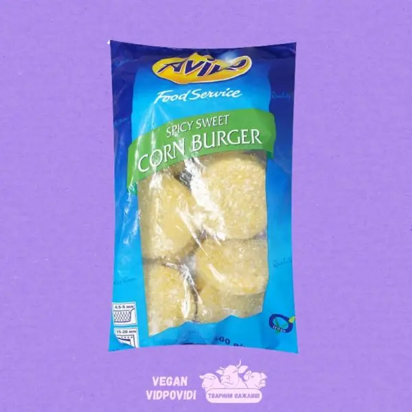 Aviko Corn burger кукурудзяні бургери