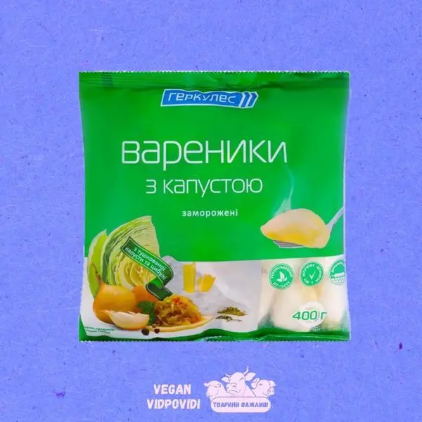 Вареники з капустою Геркулес