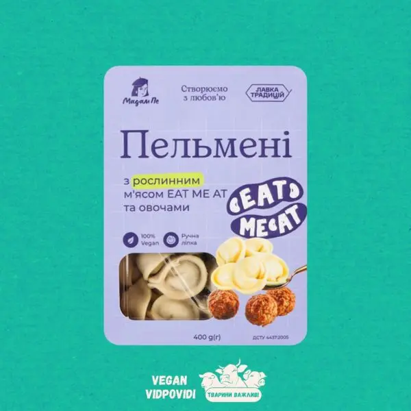 Пельмені Мадам пе Eat me