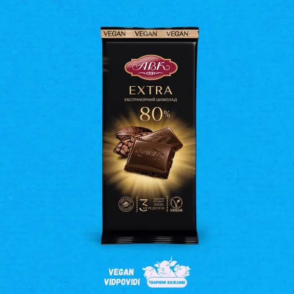 ШОКОЛАД VEGAN АВК Екстрачорний 80%