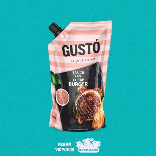 Соус GUSTÓ Burger бургер
