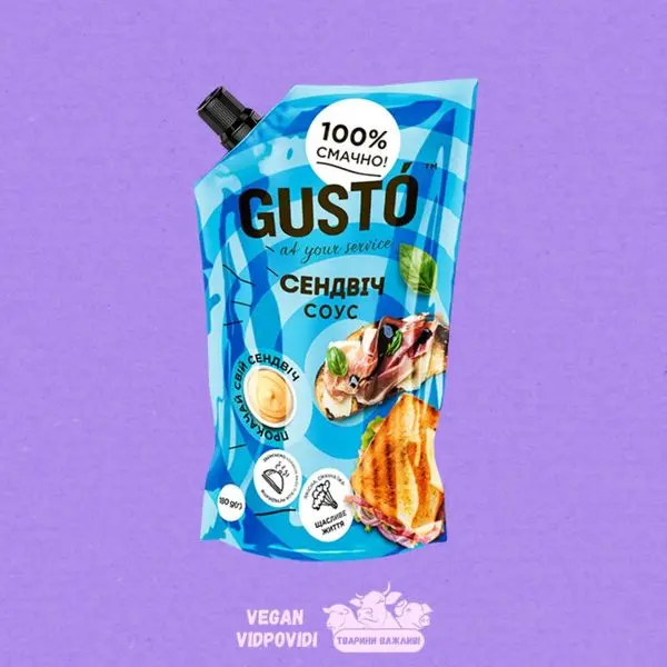 Соус Gusto сендвіч