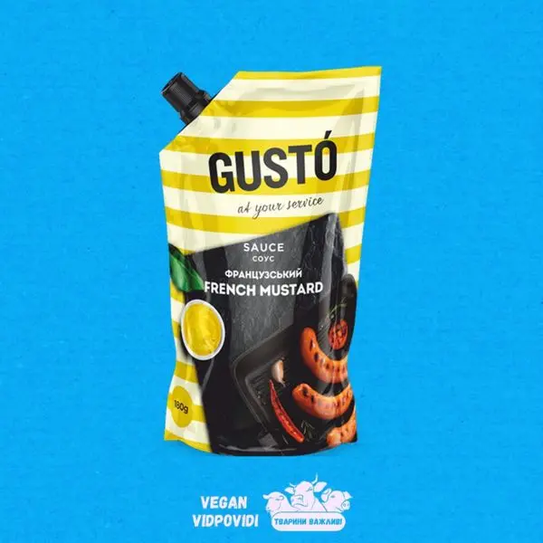 Соус Gusto French mustard французька гірчиця