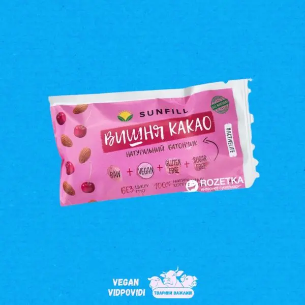 Батончик SunFill Вишня какао