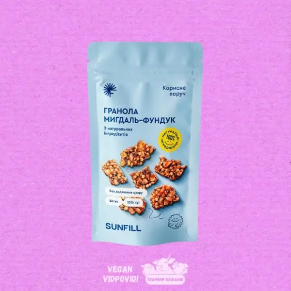 Гранола Мигдаль Raw Granola SunFill