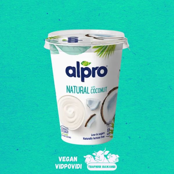 Йогурт соєвий кокос Alpro