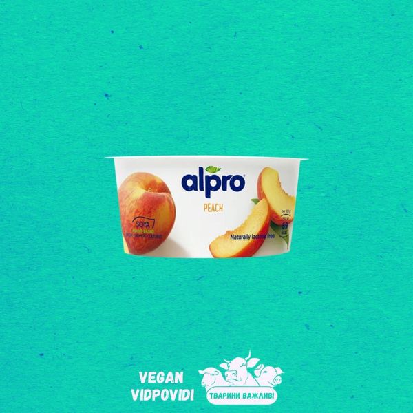 Йогурт соєвий персиковий Alpro