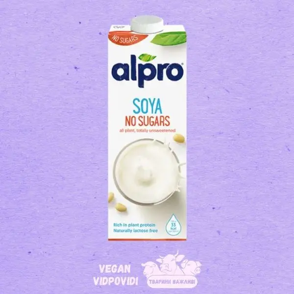 Соєвий напій без цукру Alpro