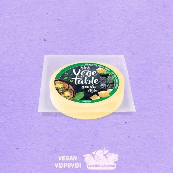 Сир рослинний Vege on the table гауда