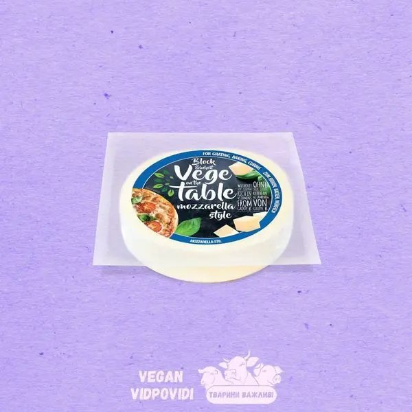 Сир рослинний Vege on the table моцарелла