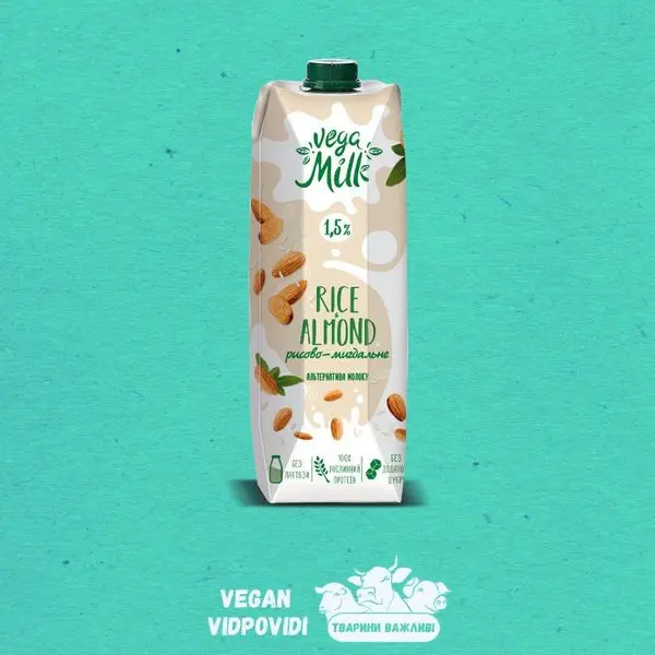 Напій рисово-мигдальний Vega Milk Rice&Almond