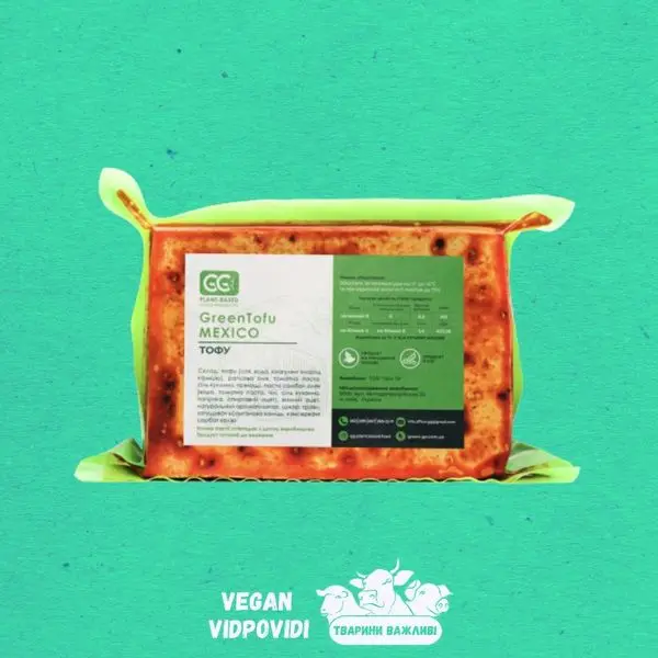Соєвий сир тофу GreenTofu Mexico