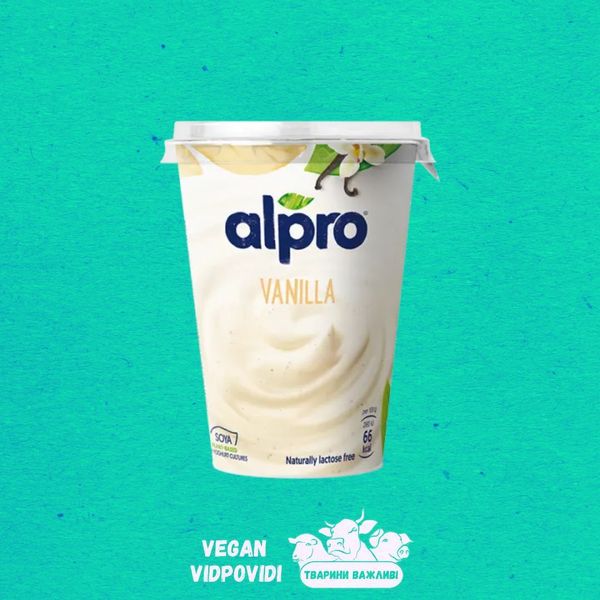 Йогурт соєвий з ванільним смаком Alpro