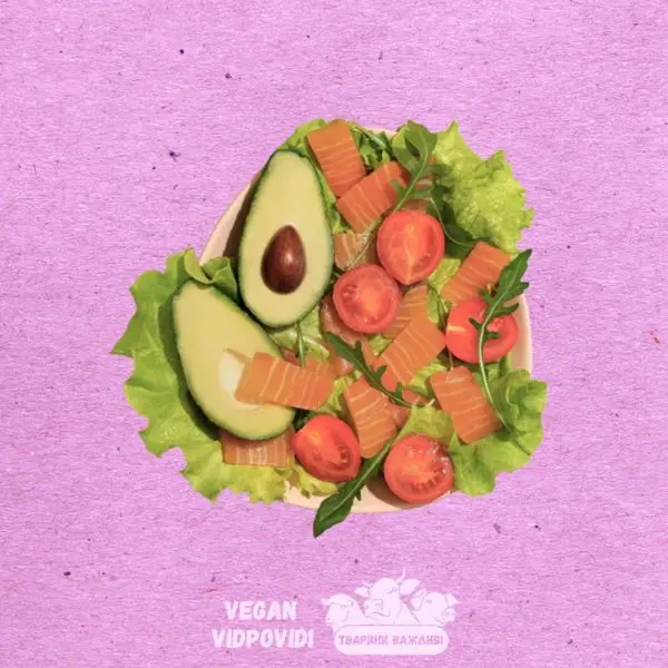 Сашимі рослинний Wanted vegan