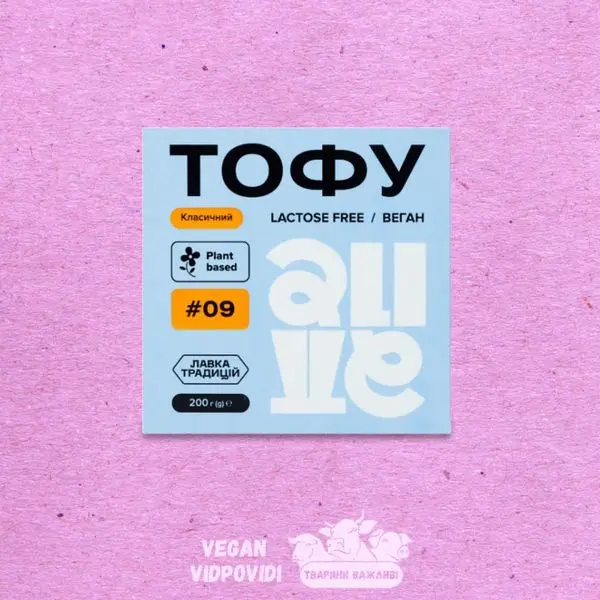 Тофу Класичний №09 Alive
