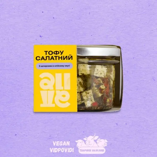 Тофу салатний З каперсами №16 Alive
