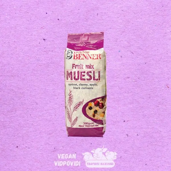 Мюслі «Fruit mix» Doctor Benner