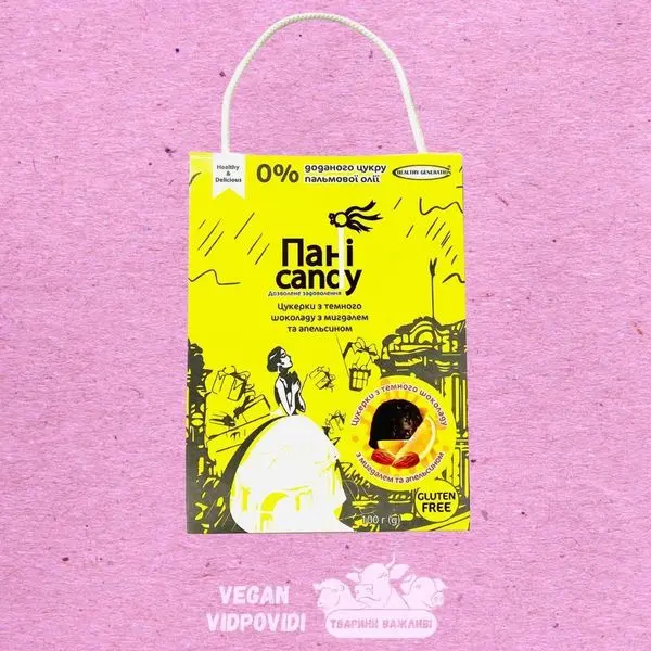 Цукерки з темного шоколаду без цукру Пані Candy з мигдалем та апельсином, Healthy Generation