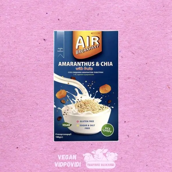Сухий сніданок AIR Breakfast з амарантом, чіа та фруктами Healthy Generation