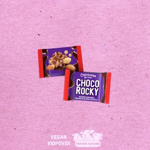 Цукерки «Chocolatier Choco Rocky» з арахісом асорті Millennium