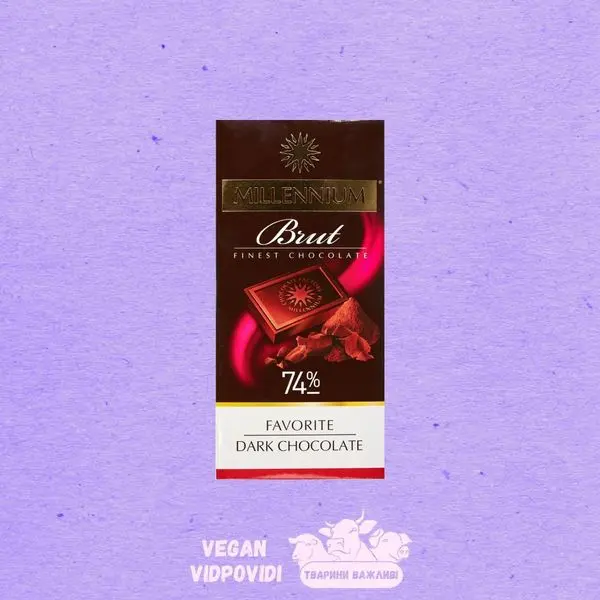 Шоколад «Millennium Favorite» Brut чорний 74%