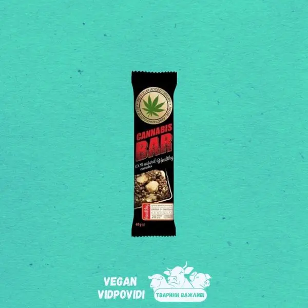 Батончик мюслі з фундуком+насіння канабісу Cannabis Bar