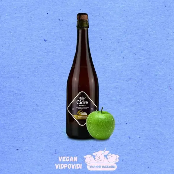 Сидр Cidre Royal Яблучний напівсолодкий